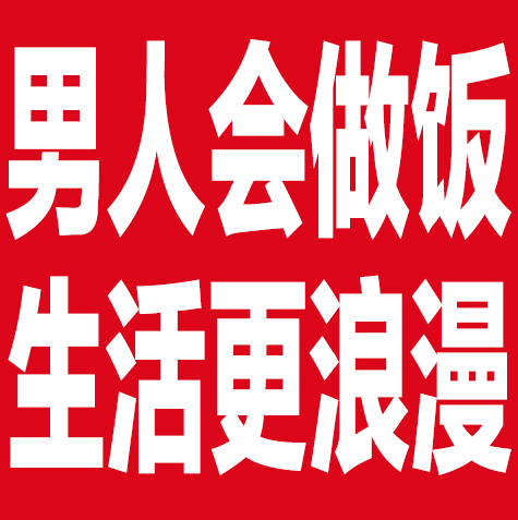 超好用的闪亮动态文字表情包合集