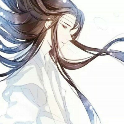 魔道祖师魏无羡蓝忘机QQ情头 16组高清一左一右情侣头像合集