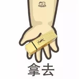 靠这组表情包，成功追到了女朋友