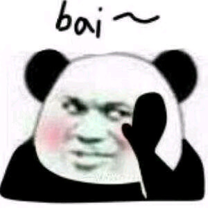 熊猫头表情包合集！群聊斗图直接用
