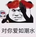 富婆让你emo 渣女把你喝倒 只有我对你掏心掏肺