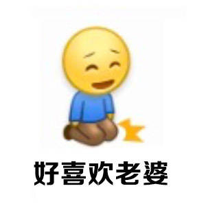宠妻党集合！这套