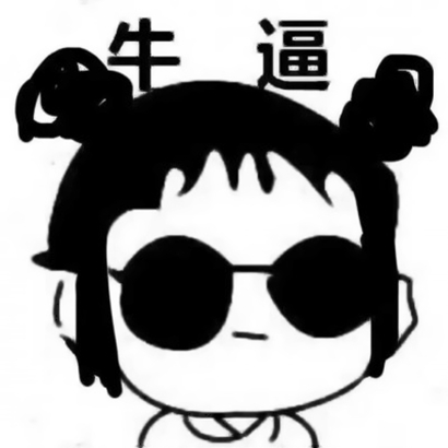12张高清呆萌可爱情头 好看又治愈的情侣头像合集