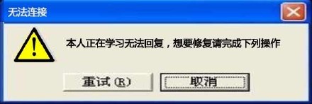 微信聊天装腔作势？这些表情包帮你拿捏气场