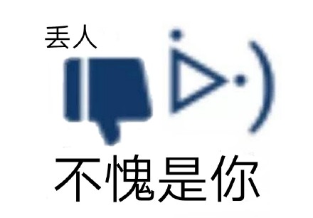 聊天夸人不用愁！这套表情包帮你轻松表达称赞