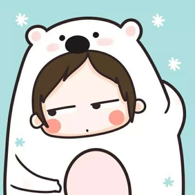 18组可爱牛哄哄情侣头像 一左一右高清合集