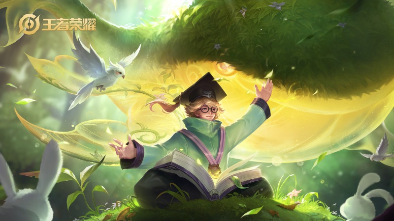 王者荣耀庄周奇妙博物学壁纸来啦
