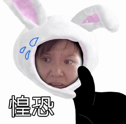 郭老师专属斗图表情包合集来了