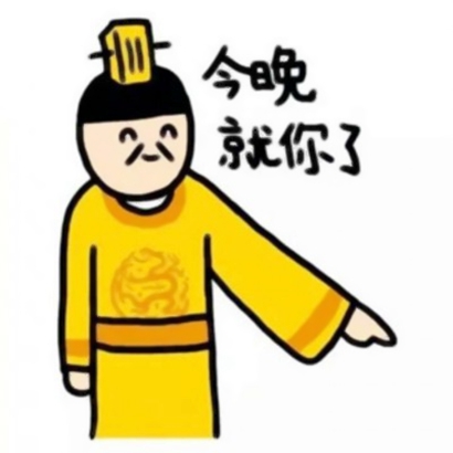 12张高清卡通搞笑情侣头像 趣味拉满的情头合集