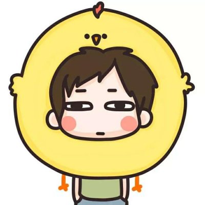 18组可爱牛哄哄情侣头像 一左一右高清合集
