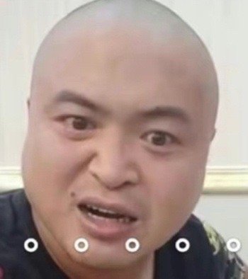 孙一宁和王思聪聊天表情包合集