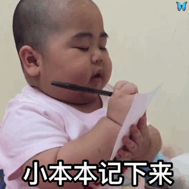印尼小胖TATAN这套“小本本记下来”表情包火了