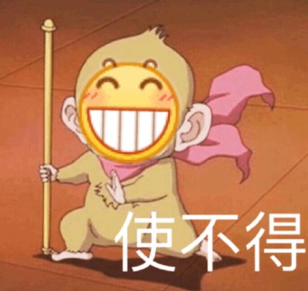 日常斗图不用愁！这套小黄脸表情包直接抄作业