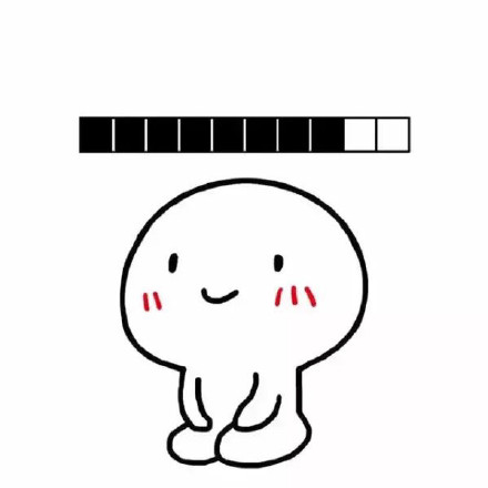 这套“小祖宗等你”表情包，耐心只剩1%了