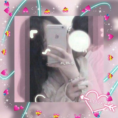 18组带姓氏的情侣头像一对两张 高清又好看