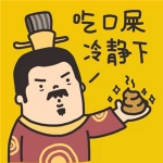 搞怪又上头！20张男女互相伤害的动漫情侣头像高清合集