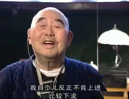 2月15日斗图表情包精选合集