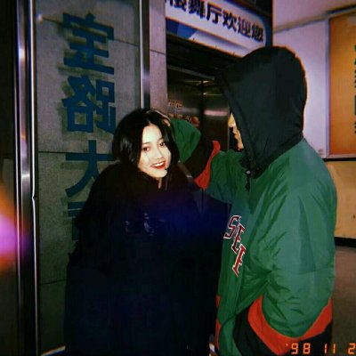 24张高清好看的非主流创意情侣头像合集