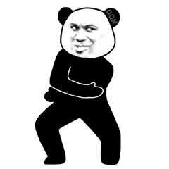 熊猫头又整活！这套跳舞沙雕表情包太上头了
