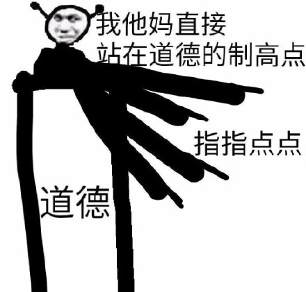 10月10日斗图表情包上新啦