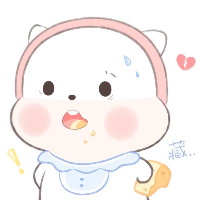 24组超可爱卡通情侣头像！一人一半刚好配对