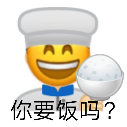 全网超火小黄脸斗图表情包合集