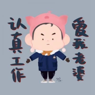 呆萌一对卡通情侣头像！22张超萌微信情头一左一右高清合集