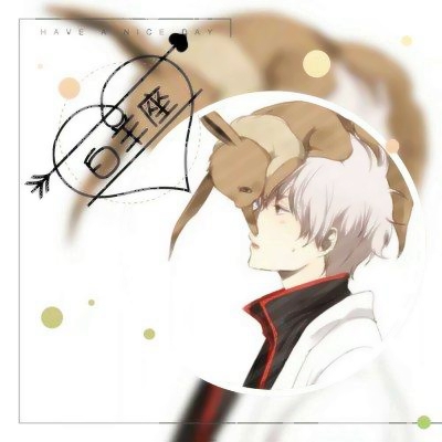 24张高清动漫风十二星座情侣头像 快来挑一对