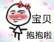 聊天斗图必备！这套可爱沙雕表情包直接拿捏氛围