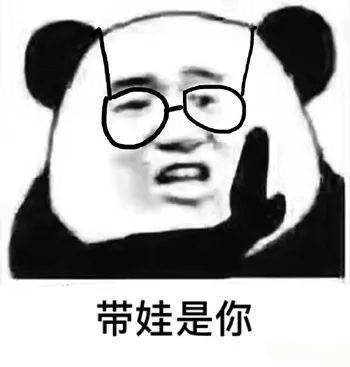 “往后余生，都是你”系列撩妹撩汉表情包上新啦