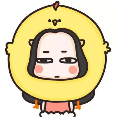 18组可爱牛哄哄情侣头像 一左一右高清合集
