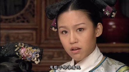 刷爆聊天框的甄嬛传表情包合集来了