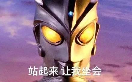 日常聊天救星！这套实用表情包合集直接封神