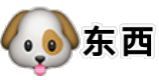 打工人斗图必备！这套直白又好用的小表情太绝了