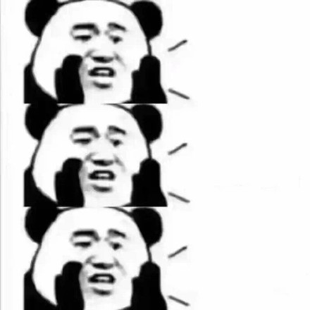 熊猫人喊你附耳过来！这套悄悄话表情包太扎心了