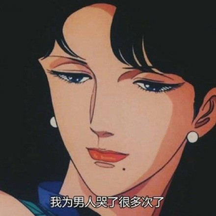 情侣日常聊天专属表情包合集