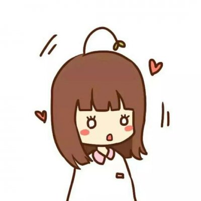 16张超萌动漫风QQ情侣头像 高清可爱又好看