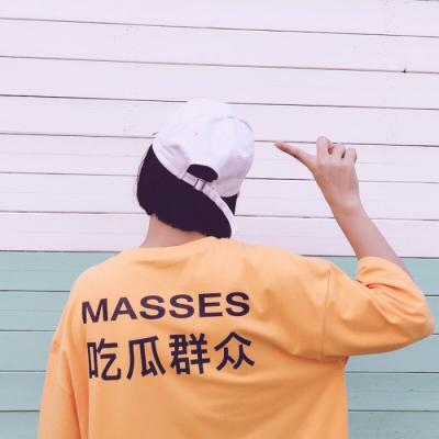 20张高清真人高冷情侣头像 一男一女时尚潮流款