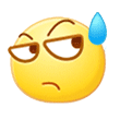 聊天斗图必备！超实用小黄脸表情包合集