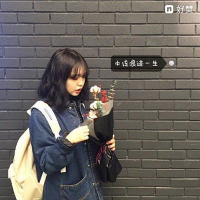 一对带字霸气情侣头像 高清两张套装共20款