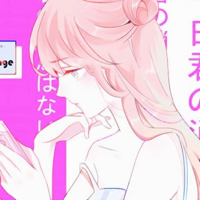 二次元情侣头像一对两张 组团撒糖甜度拉满（26张）