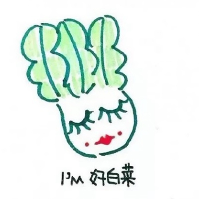 卡通情侣呆萌头像合集！34张高清男女配对萌图来啦