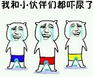 金馆长表情包合集 斗图党人手一份