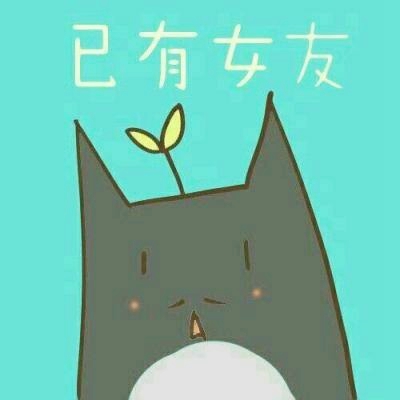 19组超萌卡通情侣头像 一人一张刚好配对