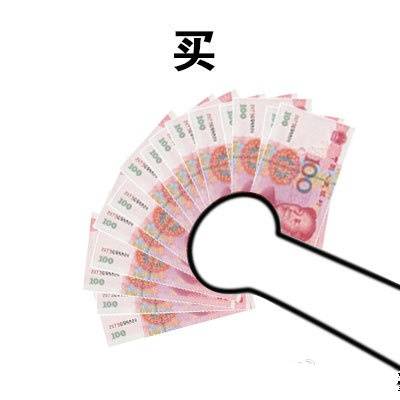 女生想要买买买时，男朋友的正确打开方式