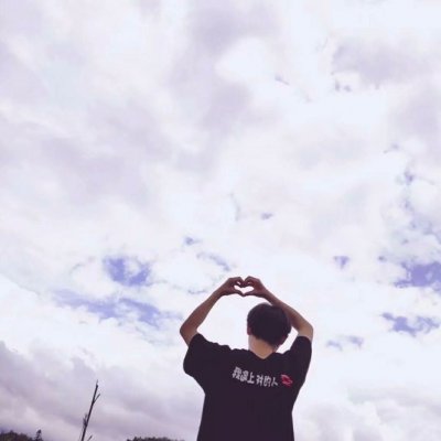 32张高清好看的情侣QQ头像 一对两张精选合集