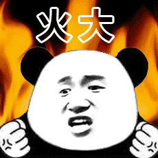 超实用！这套火大情绪表情包太适合用来吐槽了