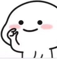 想发“有点想你”？这套表情包刚好合适