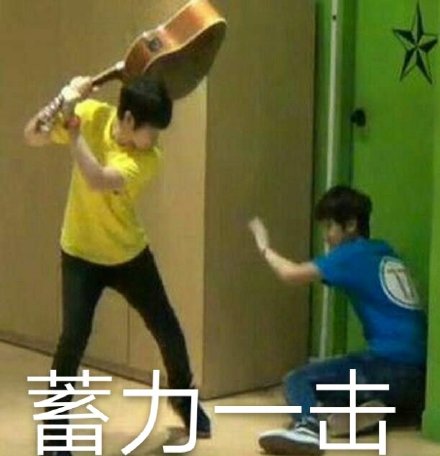 聊天斗图神器！祖安狂人专属冲浪表情包来了