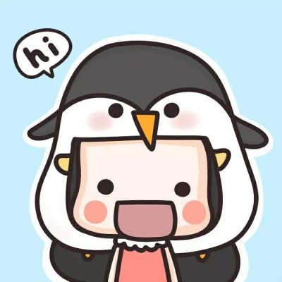 18组可爱牛哄哄情侣头像 一左一右高清合集